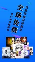 菲律宾移民2万美元(2万美元是什么移民)